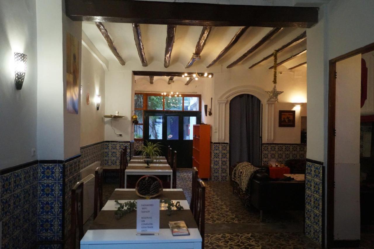 Casa Rural La Jara -Fonda De Navarres- Hotel Екстериор снимка